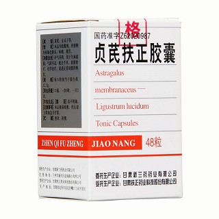 貞芪扶正膠囊(新蘭)包裝縮略圖4