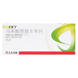 馬來酸恩替卡韋片(天丁)包裝縮略圖1