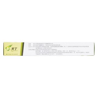 馬來酸恩替卡韋片(天丁)包裝縮略圖2