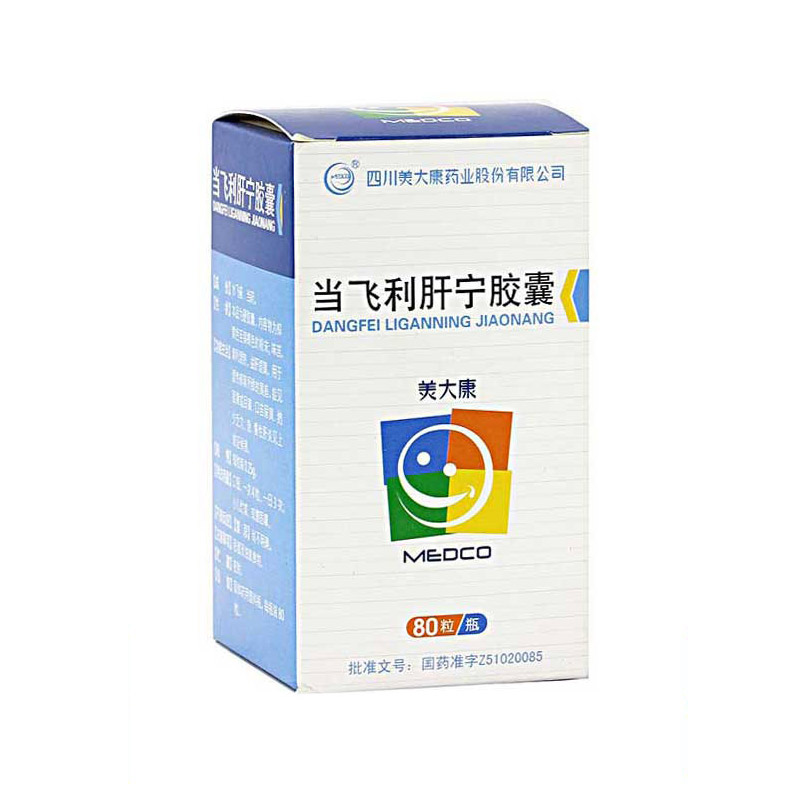 當飛利肝寧膠囊(美大康)