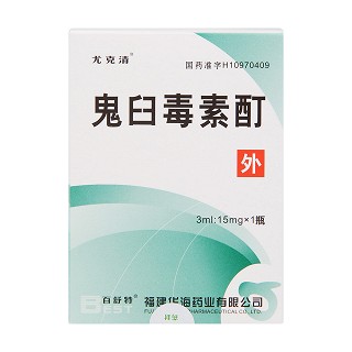 鬼臼毒素酊(尤克清)包裝縮略圖1