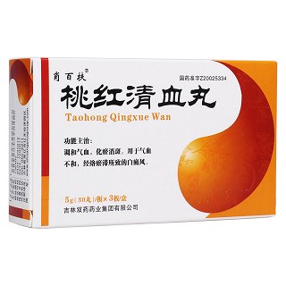 桃紅清血丸(肖百扶)