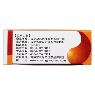 桃紅清血丸(肖百扶)包裝縮略圖2