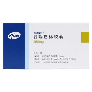 普瑞巴林膠囊(樂(lè)瑞卡)包裝縮略圖1