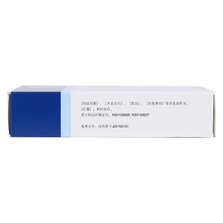 普瑞巴林膠囊(樂(lè)瑞卡)包裝縮略圖4
