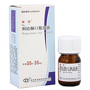利培酮口服溶液(單克)