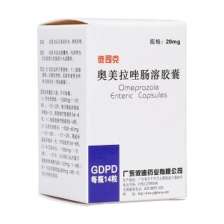奧美拉唑腸溶膠囊(彼司克)