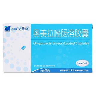 奧美拉唑腸溶膠囊(諾捷康)包裝縮略圖1