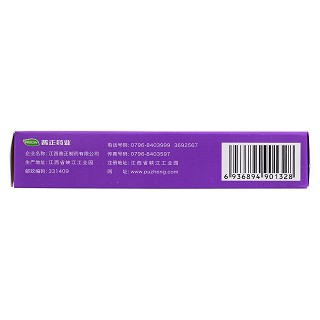 裸花紫珠顆粒(普正)包裝縮略圖3