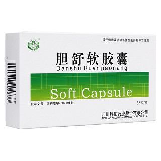 膽舒軟膠囊(科倫)