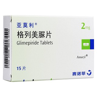 格列美脲片(亞莫利)