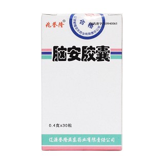 腦安膠囊(兆譽隆)包裝縮略圖1