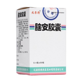 腦安膠囊(兆譽隆)