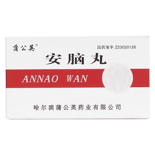 安腦丸(大蜜丸)(蒲公英)包裝縮略圖1