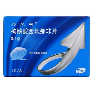 枸櫞酸西地那非片(萬艾可)包裝縮略圖1