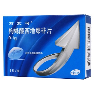 枸櫞酸西地那非片(萬艾可)包裝縮略圖2