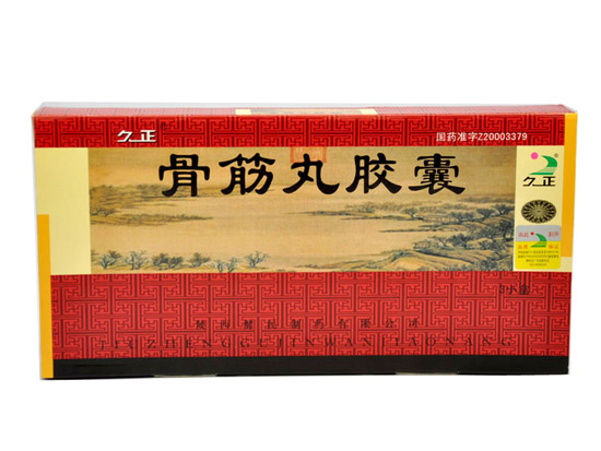 骨筋丸膠囊(久正)