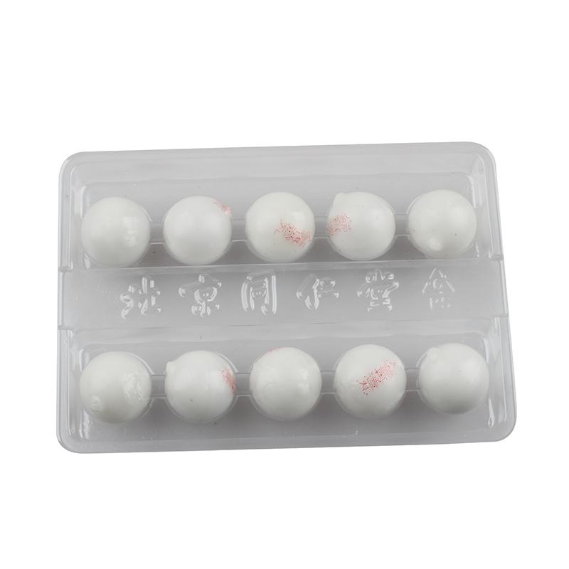 人參再造丸(同仁堂)包裝縮略圖3