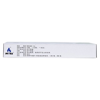 痛風(fēng)定膠囊(升和)包裝縮略圖4