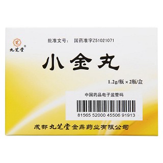 小金丸(九芝堂)包裝縮略圖2