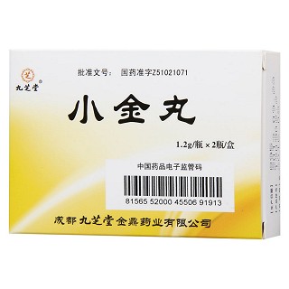 小金丸(九芝堂)包裝縮略圖4