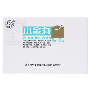 小金丸(同仁堂)包裝縮略圖1