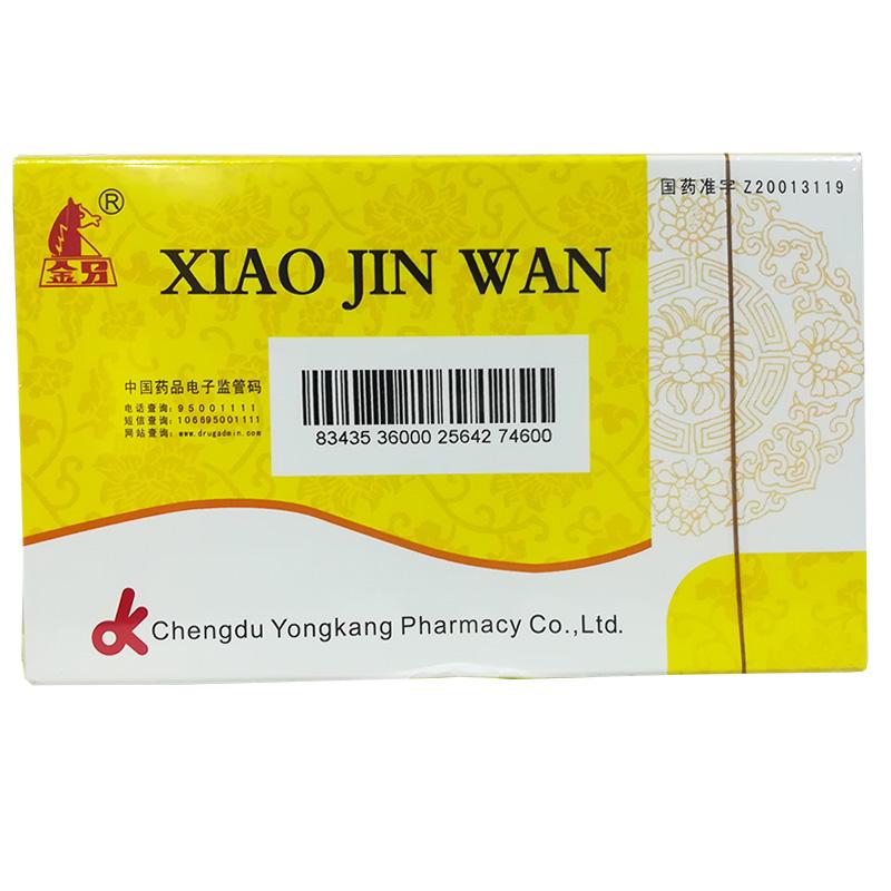 小金丸(金馬)包裝縮略圖1