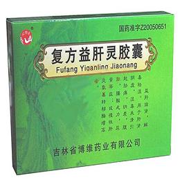 復方益肝靈膠囊(三陽康泰)