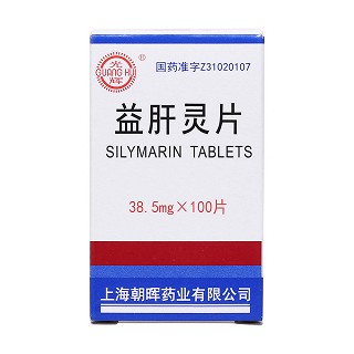 益肝靈片(光輝)包裝縮略圖1