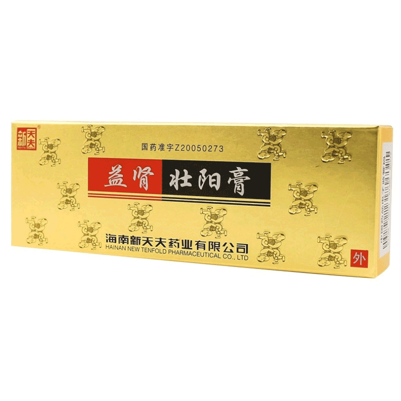 益腎壯陽膏(新天夫)包裝縮略圖1