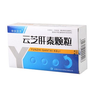云芝肝泰顆粒(中興漢方)包裝縮略圖2