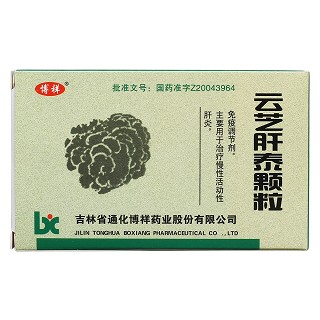 云芝肝泰顆粒(博祥)包裝縮略圖1