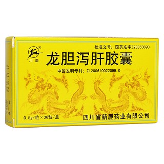 龍膽瀉肝膠囊(川鹿)