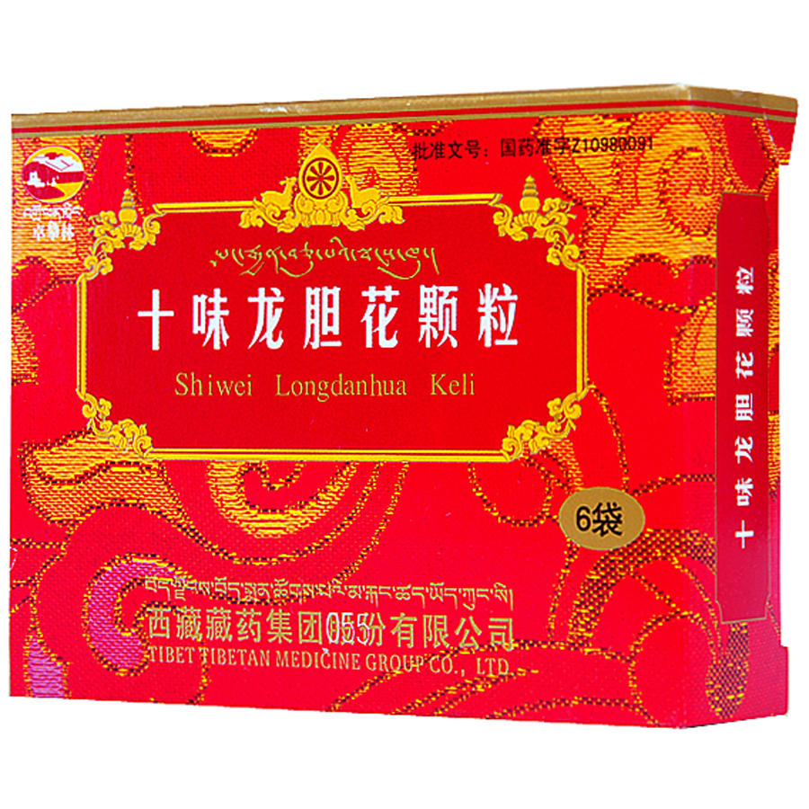 十味龍膽花顆粒(卓攀林)
