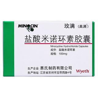 鹽酸米諾環(huán)素膠囊(玫滿)包裝縮略圖1