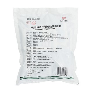 雞骨草肝炎顆粒(沙溪)包裝縮略圖2