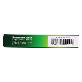 癃閉舒片(中臣康)包裝縮略圖3