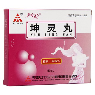坤靈丸（糖衣濃縮丸）(圣母艾)