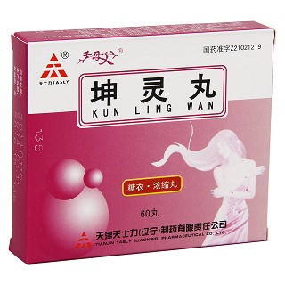 坤靈丸（糖衣濃縮丸）(圣母艾)包裝縮略圖3