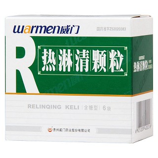 熱淋清顆粒(威門)包裝縮略圖1