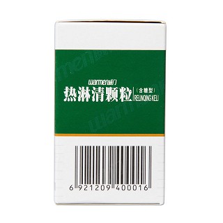 熱淋清顆粒(威門)包裝縮略圖3