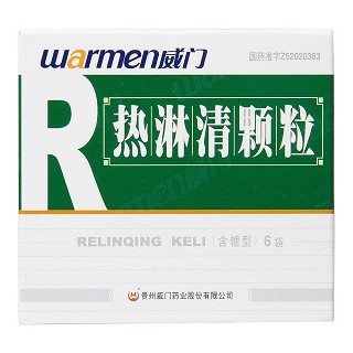 熱淋清顆粒(威門)包裝縮略圖4
