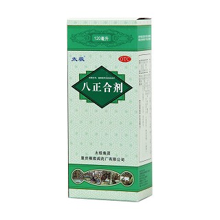 八正合劑(太極)包裝縮略圖1