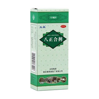 八正合劑(太極)