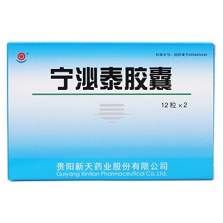 寧泌泰膠囊(新天)包裝縮略圖1