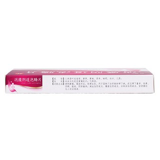 消糜陰道泡騰片(盾克)包裝縮略圖2