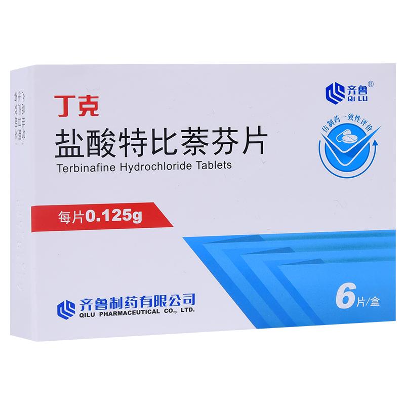鹽酸特比萘芬片(丁克)