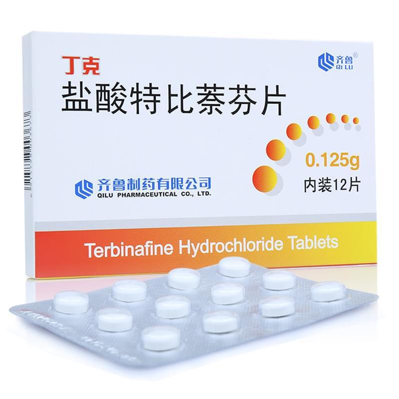 鹽酸特比萘芬片(丁克)