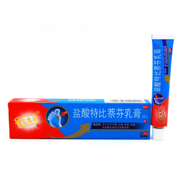 鹽酸特比萘芬乳膏(芙特抒)