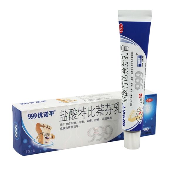 鹽酸特比萘芬乳膏(999優諾平)